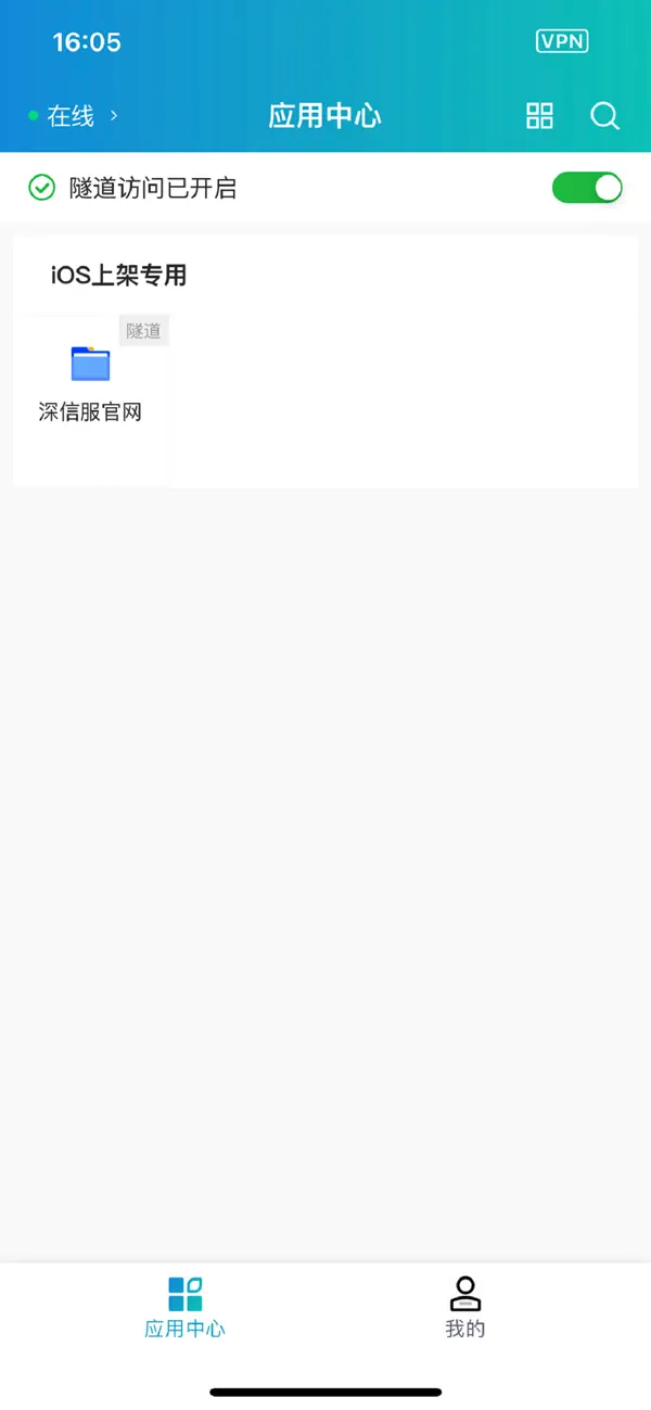 ����ѧϰ��ƽ̨app���ذ�׿��(��������)v1.48 ���°�