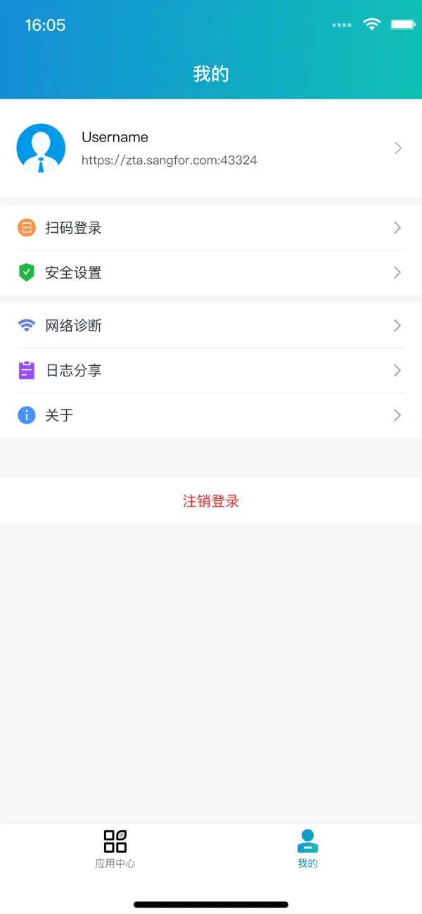 ����ѧϰ��ƽ̨app���ذ�׿��(��������)v1.48 ���°�