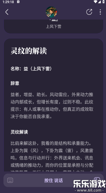 ��������ٷ�������v2.0.3 ���°汾