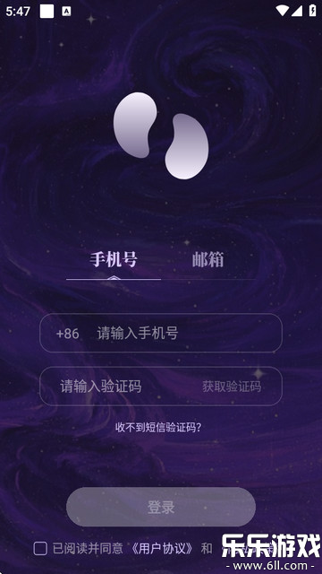 ��������ٷ�������v2.0.3 ���°汾