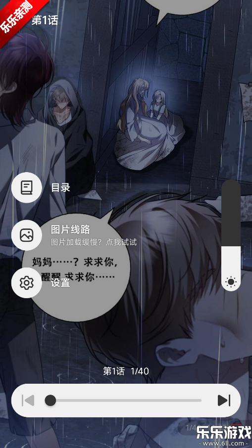 ������app�������v1.0.0 ��׿��