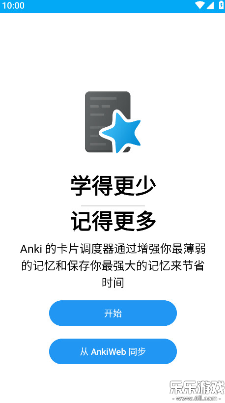 ankidroid�ٷ����ذ�װv2.23.3 ���°汾