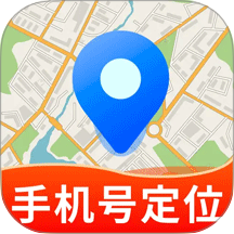 �ֻ���λѰ������app���°�����v1.1.3 ��׿��