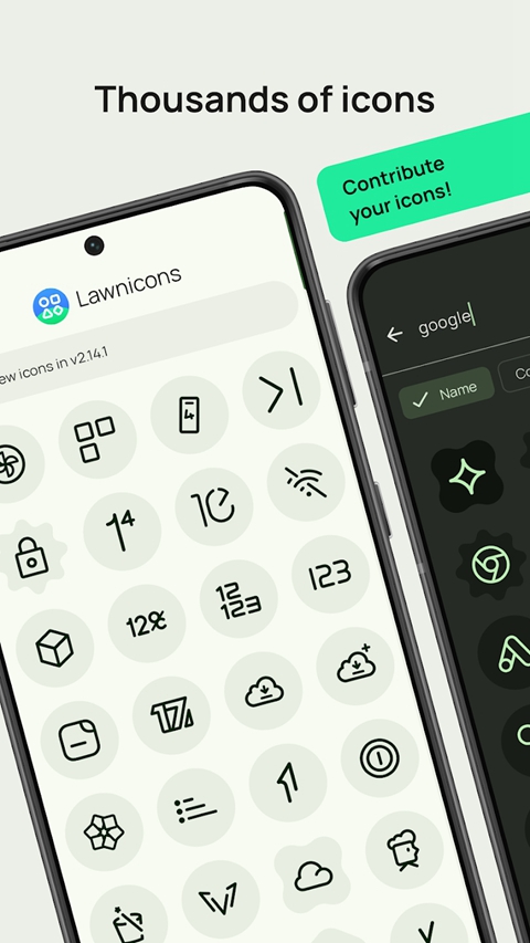 lawniconsͼ���app���°�����v2.17.1 ��׿��