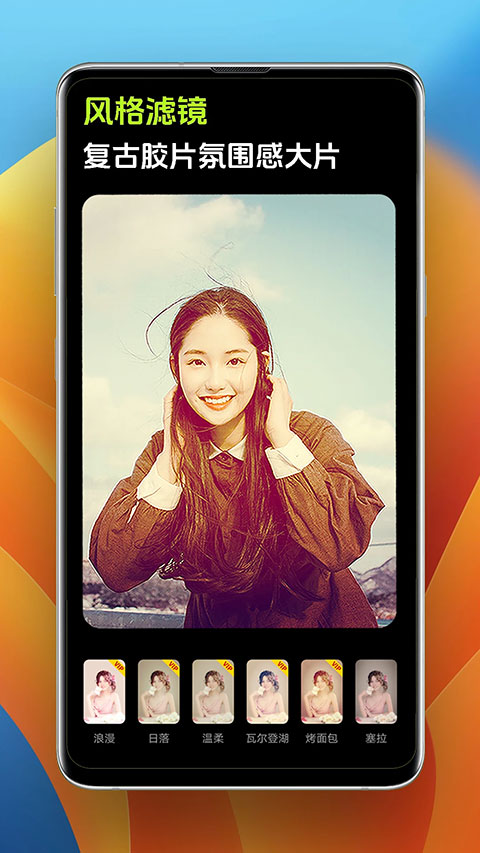 Pokar����ٷ������ֻ���v6.3.6 ��׿��