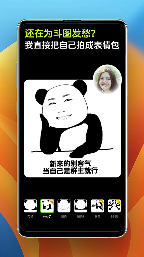 Pokar����ٷ������ֻ���v6.3.6 ��׿��