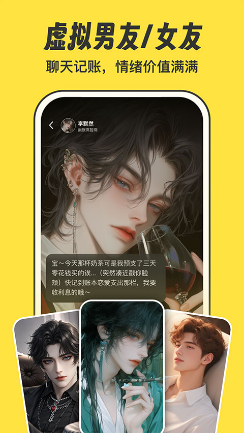 Pokar����ٷ������ֻ���v6.3.6 ��׿��