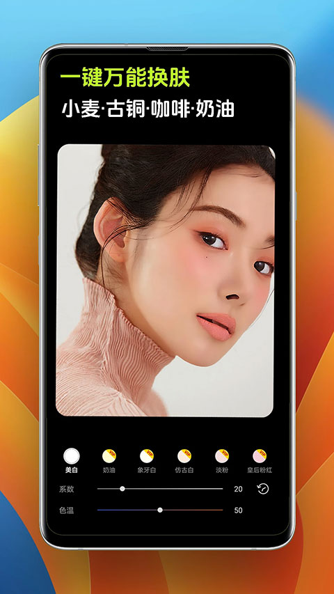 Pokar����ٷ������ֻ���v6.3.6 ��׿��