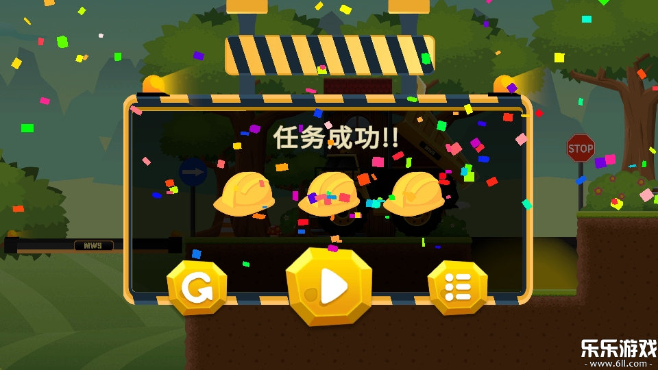 ��������2���°汾����v1.82 ��׿��