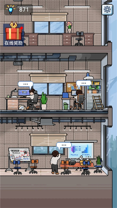 IMCEO�ֻ�������v1.0.2 ��׿��