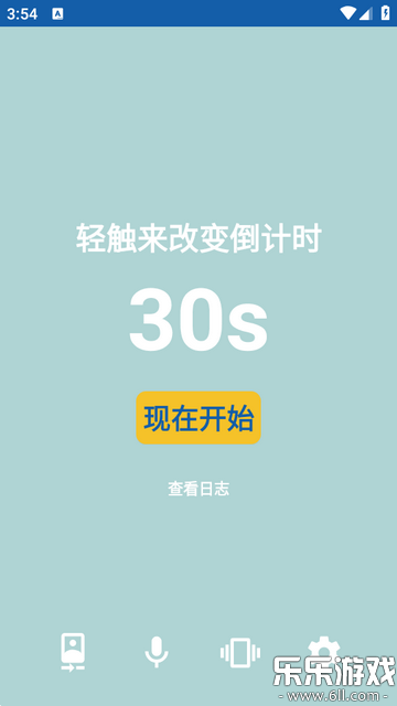 Haven�ٷ���������v0.2.1-beta-1 �ֻ���