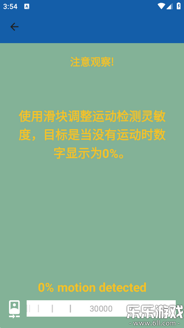 Haven�ٷ���������v0.2.1-beta-1 �ֻ���