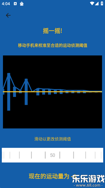 Haven�ٷ���������v0.2.1-beta-1 �ֻ���