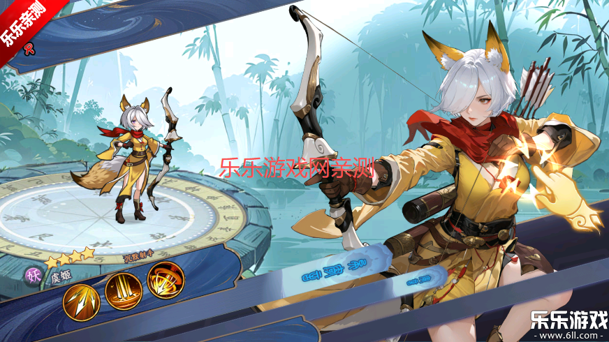 ����Ӣ���������ذ�׿��v1.1.0 ���°汾