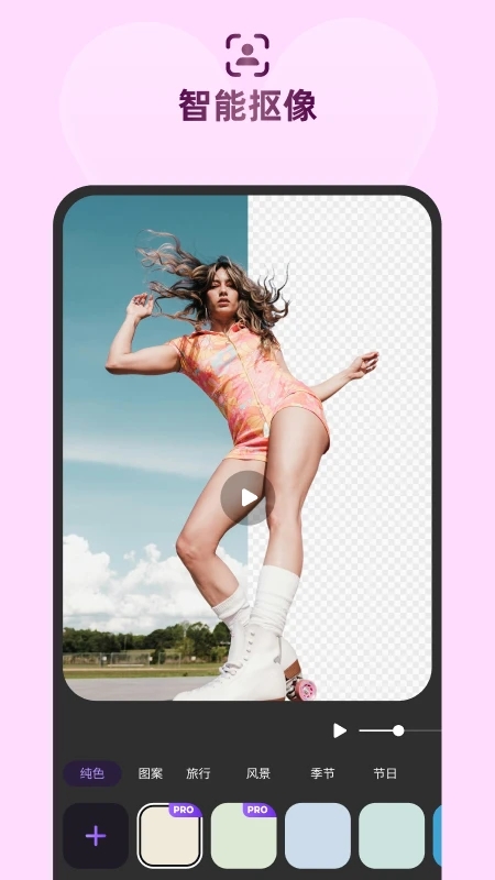 ţСӰ��Ƶ�޸�ģ���������ؽ�ͼ