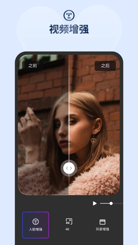 ţСӰ��Ƶ�޸�ģ���������ؽ�ͼ