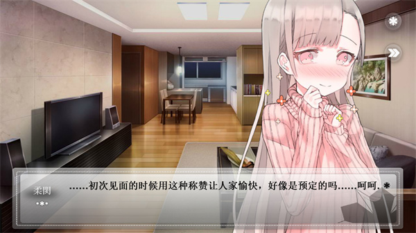 δ��Ů�����Ҵ������ʺ򺺻�������(F.Girlfriend)v1.8.7 ��׿��