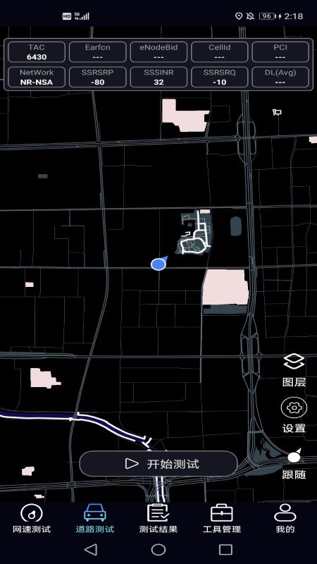 ̩������app���°�����v1.3.55-03211141 ��׿��