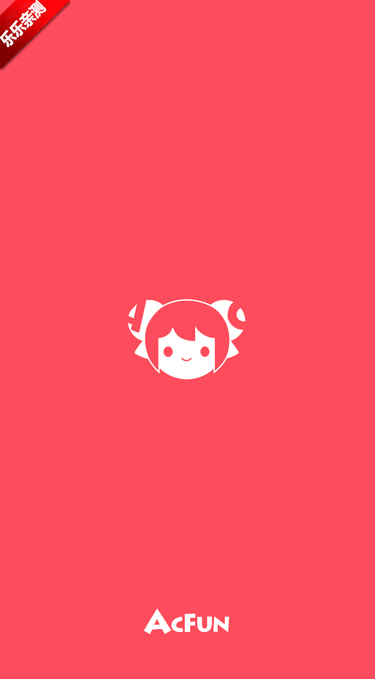 aվapp���°�����v6.79.0.1312 ��׿��Ѱ�