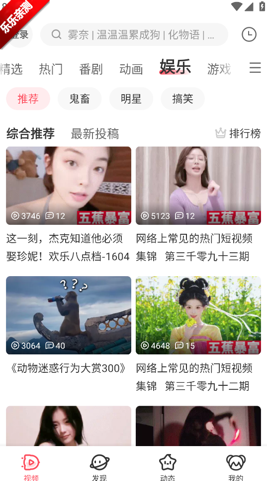 aվapp���°�����v6.79.0.1312 ��׿��Ѱ�