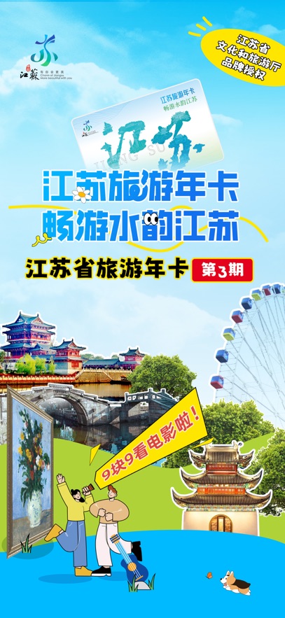 ˮ������app���°�����v1.6.1 ��׿��