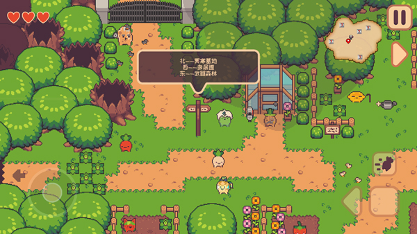 ��ͷ�˲����ռ���������v1.2.5 ��׿��