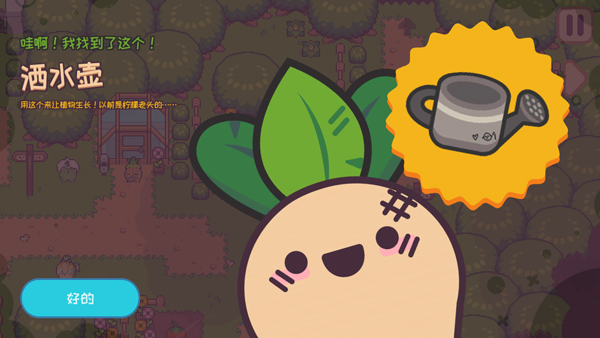 ��ͷ�˲����ռ���������v1.2.5 ��׿��