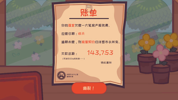 ��ͷ�˲����ռ���������v1.2.5 ��׿��