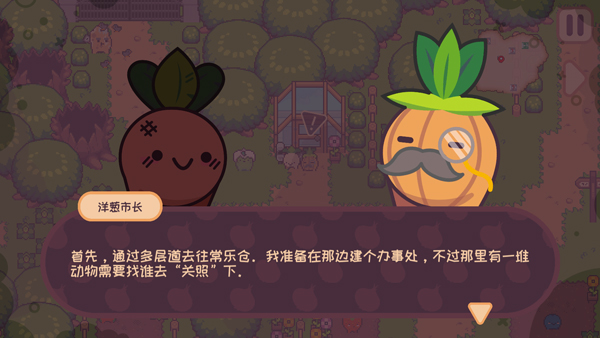 ��ͷ�˲����ռ���������v1.2.5 ��׿��