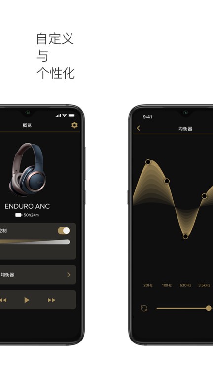 Cleer����app���°�����v2.0.72 ��׿��