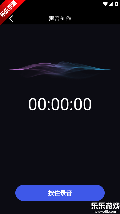 ���ֱ�����������ذ�װv3.2.8 ���°汾