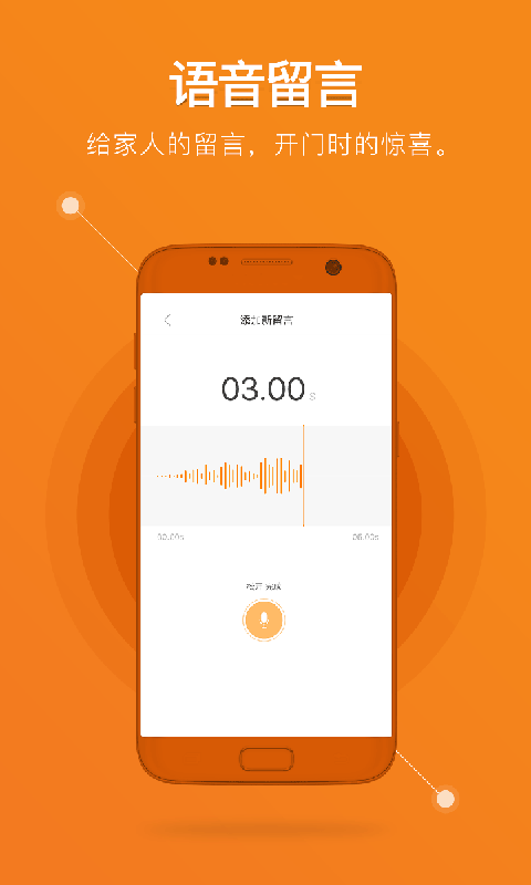 ¹����������app���°�����v2.6.314 �ֻ���