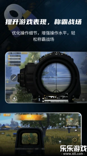 ���׼�Ǹ�����app���°�����v1.0.1 ��׿��