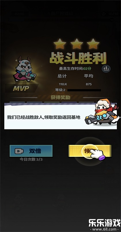 ��������ֻ�������v1.0.1 ��׿��