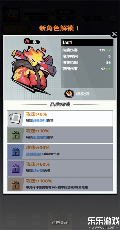 ��������ֻ�������v1.0.1 ��׿��