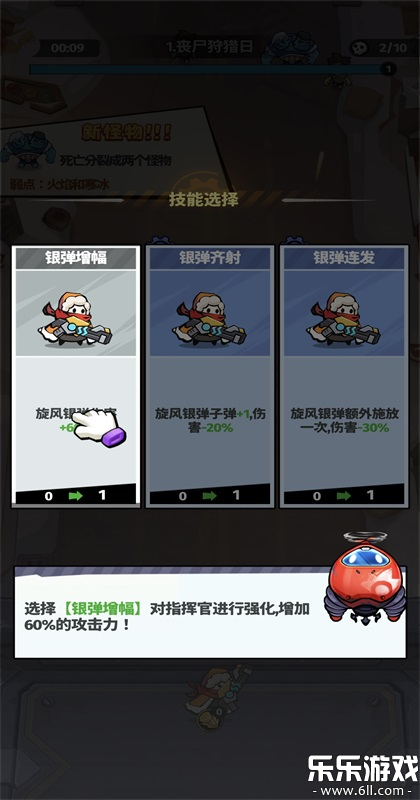 ��������ֻ�������v1.0.1 ��׿��