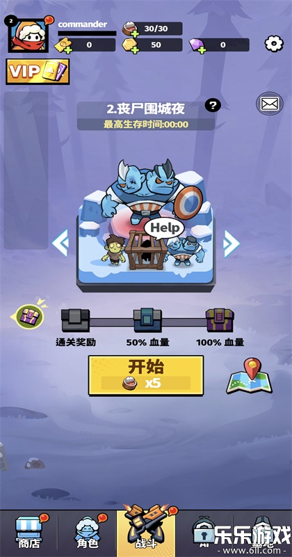 ��������ֻ�������v1.0.1 ��׿��