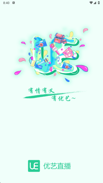 ����ֱ��app���°汾���ؽ�ͼ