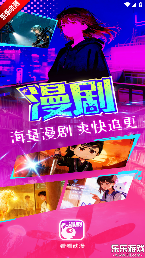 �����������°汾����v1.0.4 ��׿��