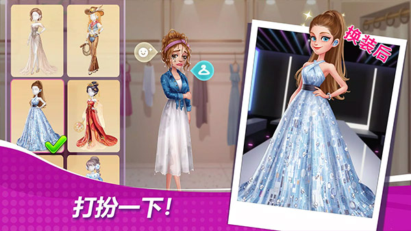 �ǳ��漣�ٷ����°�����v2.44.0 ���°�