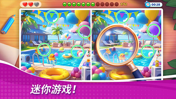 �ǳ��漣�ٷ����°�����v2.44.0 ���°�