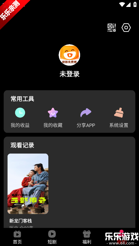 ��ͼ�����ֻ�������v1.0.1 ��׿��