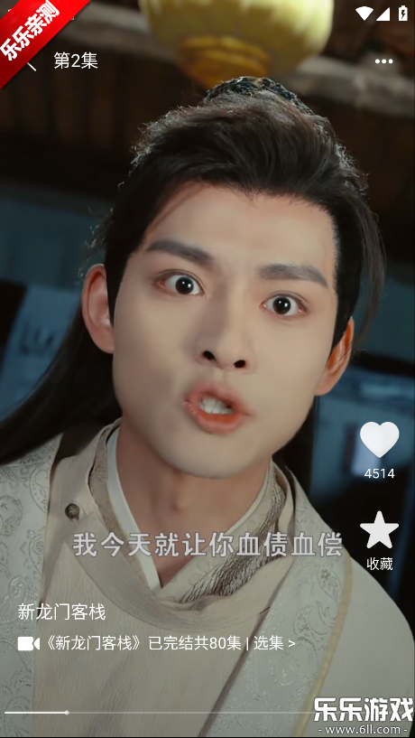 ��ͼ�����ֻ�������v1.0.1 ��׿��