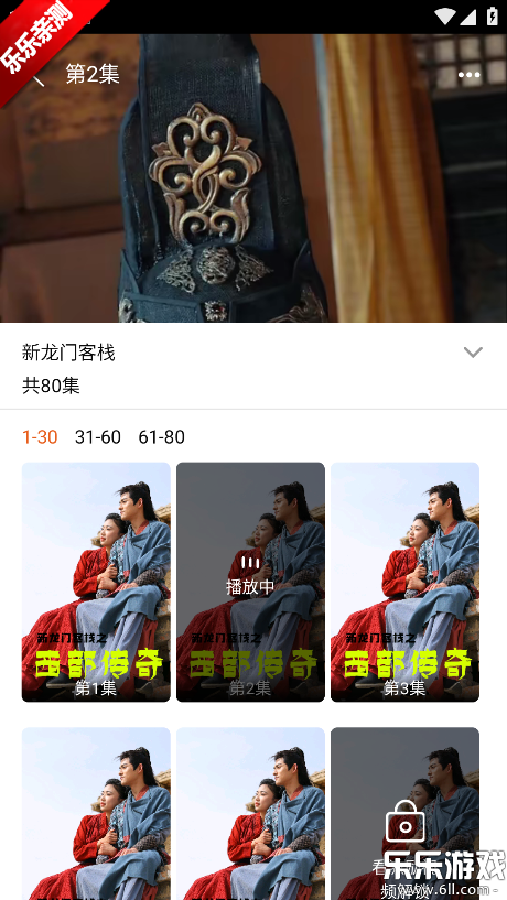 ��ͼ�����ֻ�������v1.0.1 ��׿��