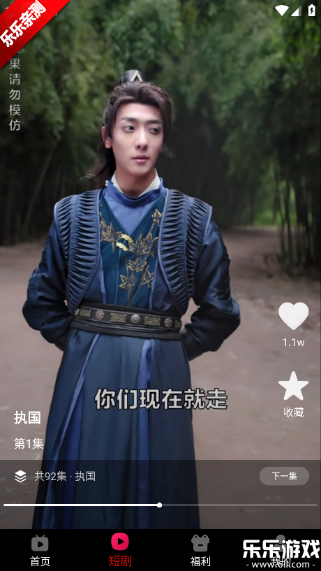 ��ͼ�����ֻ�������v1.0.1 ��׿��