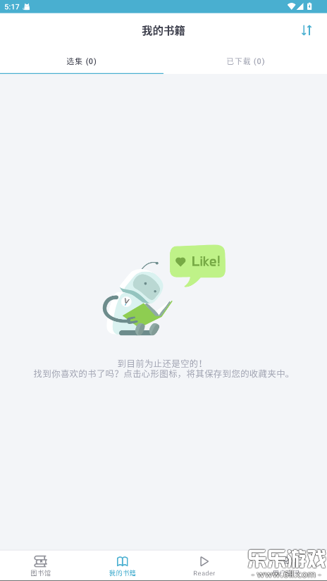 zlibirary�ֻ�������v1.11.6 ���°汾