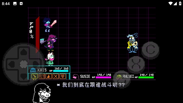 ���Ƿ��Ļ�����¶����ս��������v0.1 ��׿��