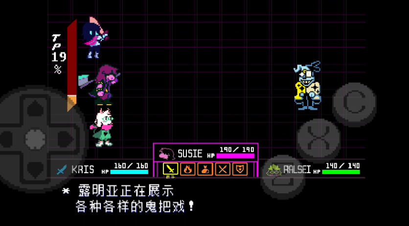 ���Ƿ��Ļ�����¶����ս��������v0.1 ��׿��