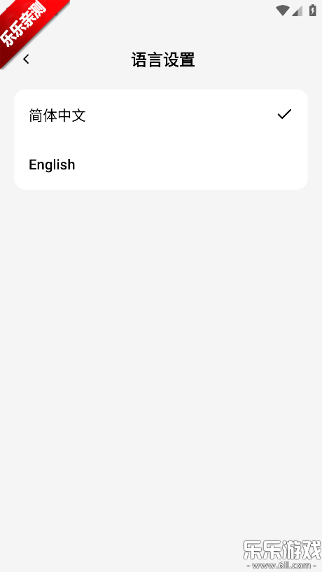С��OmniBox���°汾����v0.1.21 ��׿��
