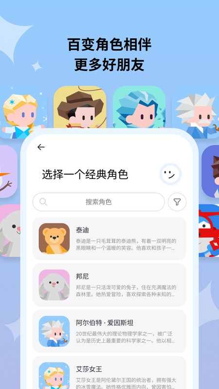 HAIVIVI Pal�������app�ٷ����°�����v1.8.0 �ֻ���